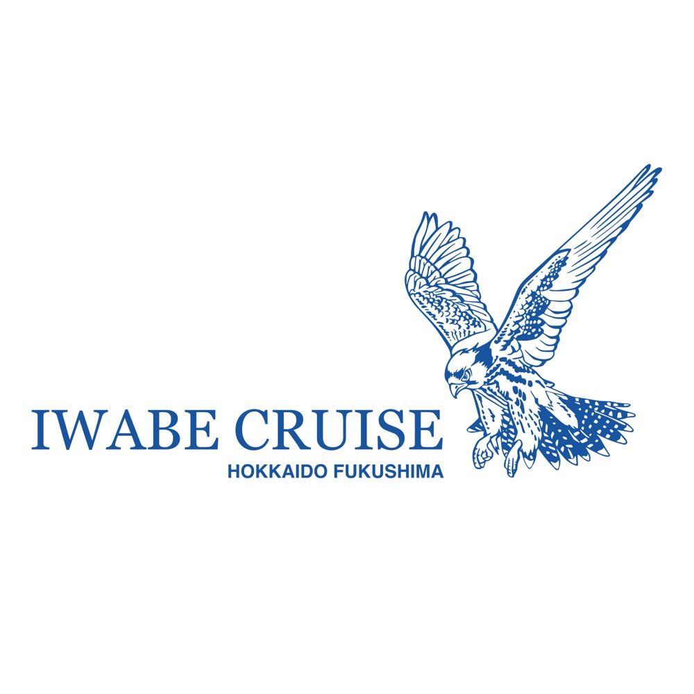 岩部クルーズロゴ
